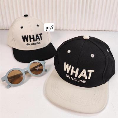 کلاه گپ پسرانه