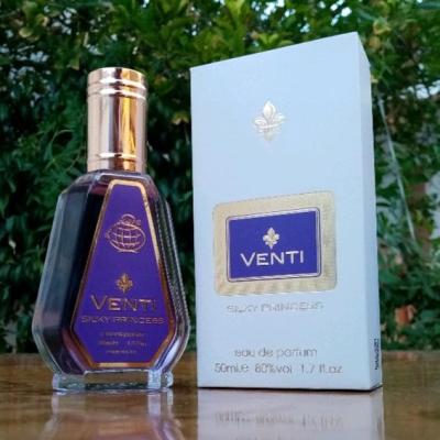 عطر ادکلن کرید کویین اف سیلک ادکلن ونتی سیلکی پرنسس 50 میل