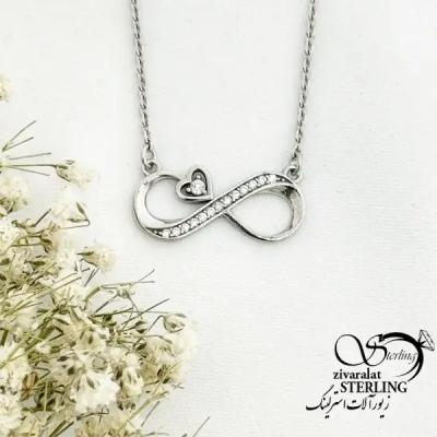 گردنبند نقره 925 عیار بینهایت کد 20348