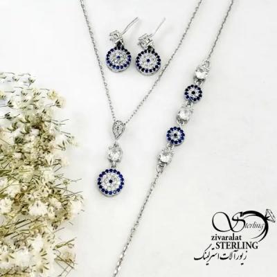 سرویس نقره چشم نظر عیار 925 کد 20364