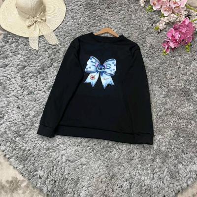 دورس استیج پاپیونی،موجودی بگیرید