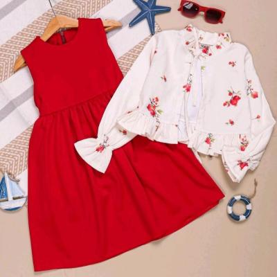 کت و سارافون بچگانه یلدایی انار