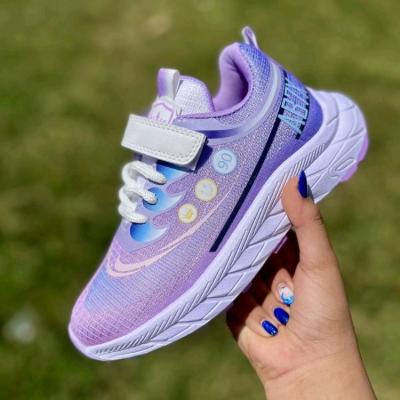 کتونی نایکی لبخند بچگانه رویه سالامون 75109