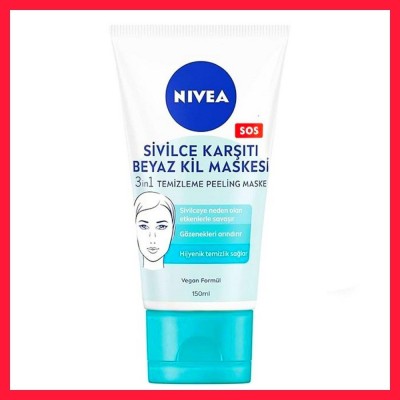 ژل شستشو صورت سه کاره لایه بردار و ژل شستشوی آلمانی اصل