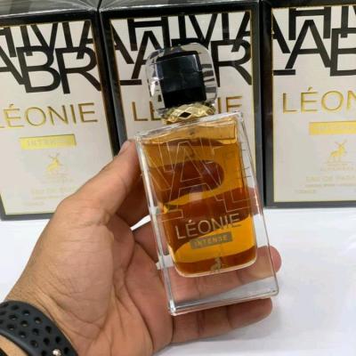 عطر لیبره برند الحمبرا