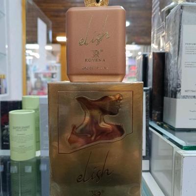 عطر بیلی آیلیش برند روونا