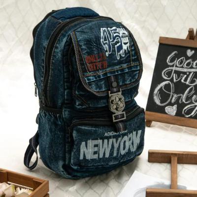 کوله پشتی جین مدل 9024