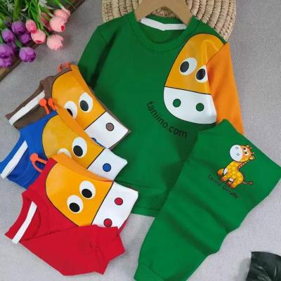 بلوز و شلوار پسرانه شاهک