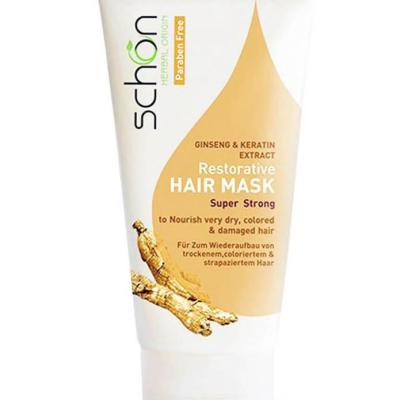 ماسک مو جیسینگ و کراتین شون