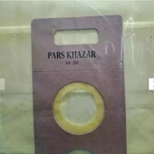 پاکت جاروبرقی پارس خزر.