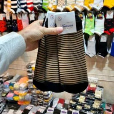 جوراب قایقی طرح راه راه