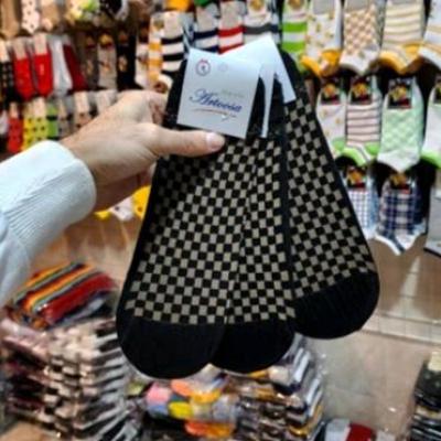 جوراب قایقی شطرنجی زنانه