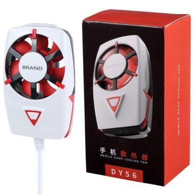 فن خنک کننده قوی گوشی