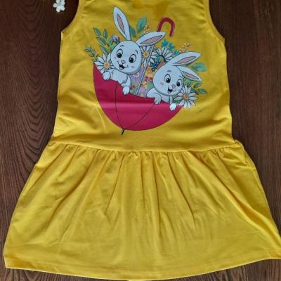 سارافون دخترانه