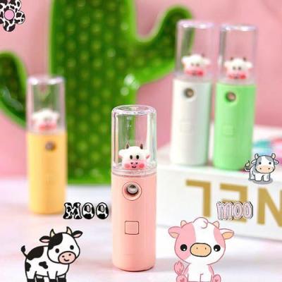 بخور سرد فانتزی جذاب-152559