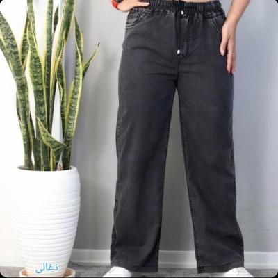 شلوار بگ زنانه ذغالی