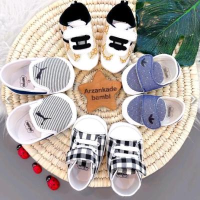 پاپوش نوزادی