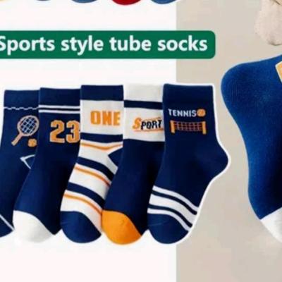 جوراب پسرانه