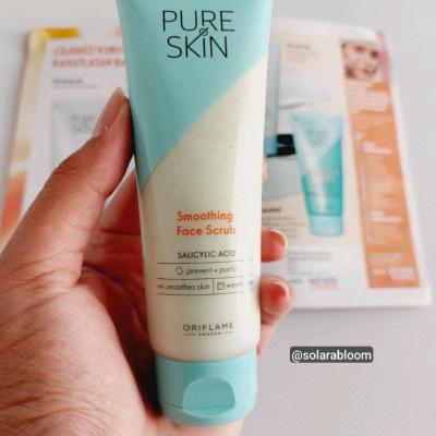 اسکراب لایه بردار پیور اسکین اوریفلیم