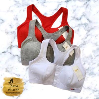 نیم تنه نخی زنانه دکمه دار درجه یک