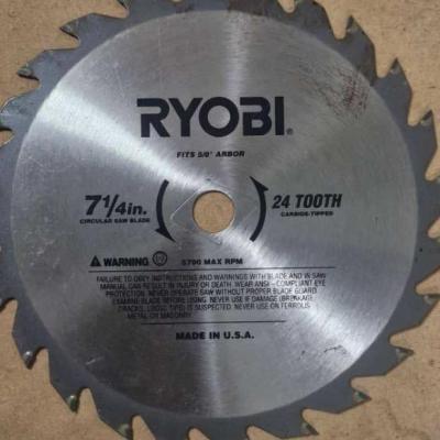 تیغه اره آمریکایی اورجینال