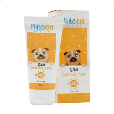 ضد آفتاب کودک فیتو کید