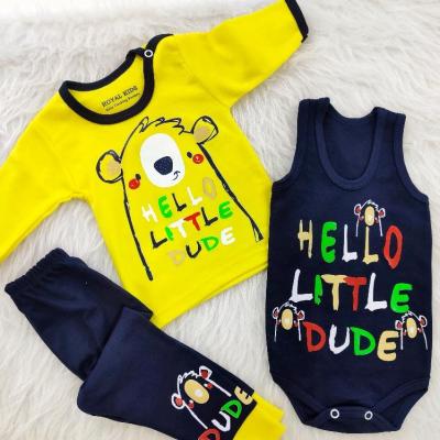 ست سه تیکه نوزادی