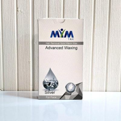 موم گرم جامد اپیلاسیون نقره ای قالبی 500 گرم کد 303