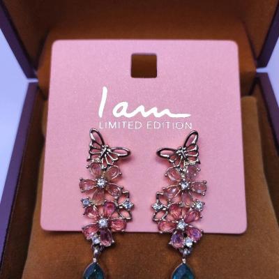 گوشواره برند I am