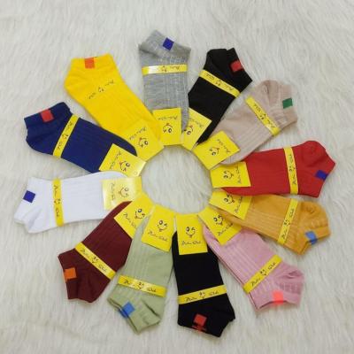 جوراب مچی زنانه طرح کبریتی یک جین ( 12 جفت )