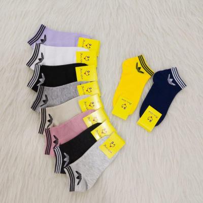 جوراب مچی زنانه یک جین(12 جفت) طرح Adidas