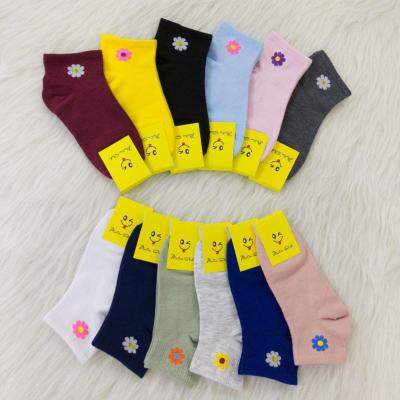 جوراب ساق کوتاه زنانه طرح بابونه یک جین(12 جفت)