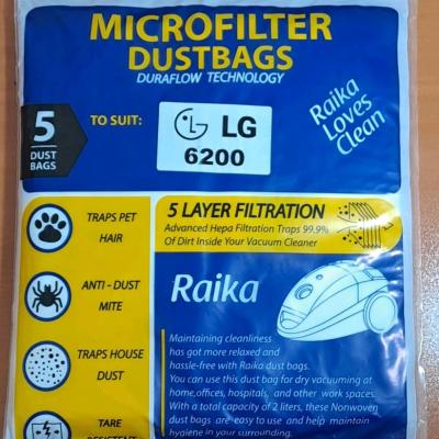 پاکت جاروبرقی الجی 6200(5 عدد کیسه یکبار مصرف)