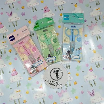 قیچی مدل غلاف دار برند RGS