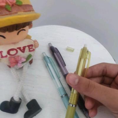 اتود پاکن دار