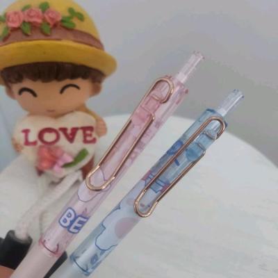 اتود خرسی کیوت