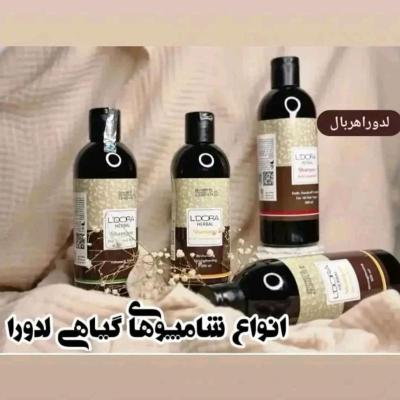 شامپو ضدشوره گیاهی لدورا هربال 300 میلی‌لیتر
