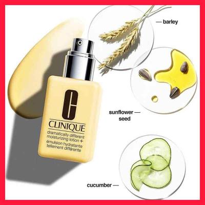 کرم درماتیکالی پوست مخصوص خشک