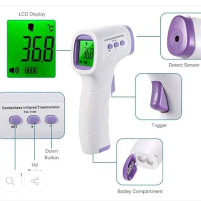 دستگاه تب سنج لیزری باطری خور