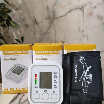 فشارسنج دیجیتالی جیزیکی ارم استایل سخنگو فارسی