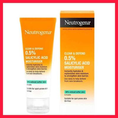 ژل ضد جوش فوری