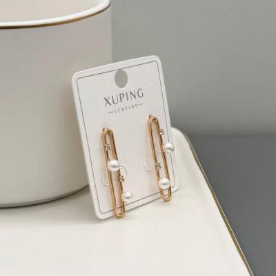 گوشواره منظومه مرواریدی ژوپینگ