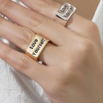 انگشتر تکست LOVE YOURSELF