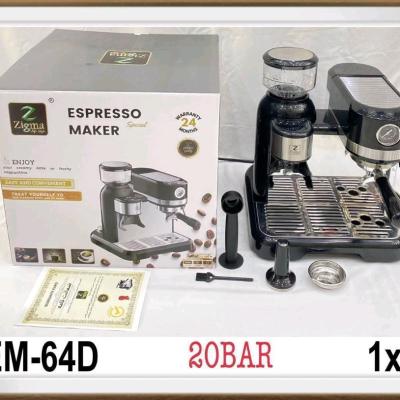 اسپرسو ساز زیگما