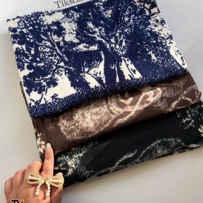 شال موهر دیور جنگل