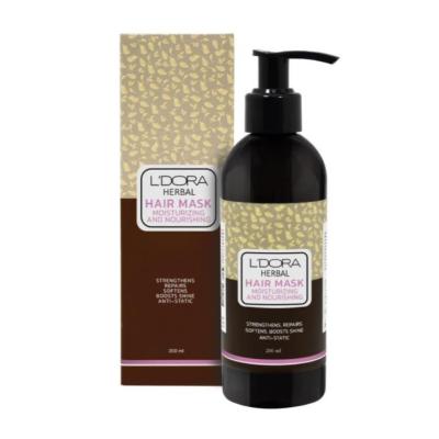 ماسک گیاهی نرم‌کننده و تقویت‌کننده موی سر لدورا هربال یا هلث نوشن