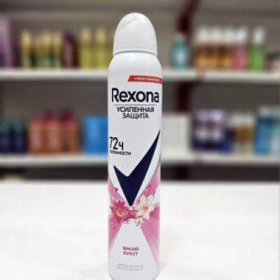 اسپری ضد تعریق زنانه رکسونا مدل Bright Bouquet