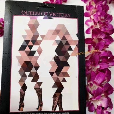 بادی فانتزی فری سایز