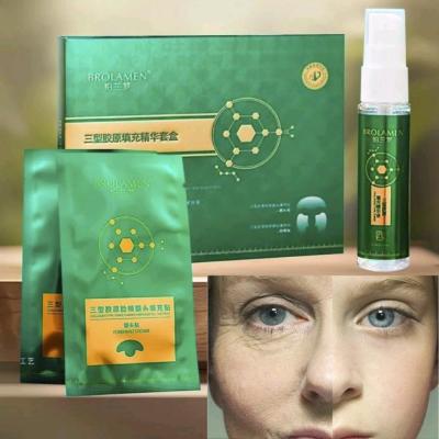 ماسک جذبی کلاژنی برند BROLAMEN