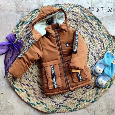 کاپشن بچگانه اسپرت سوییت